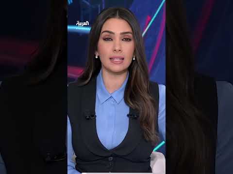 صور أقمار صناعية تكشف نشاطاً في منشأة فوردو النووية الإيرانية