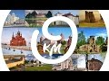 0км. Костел Св. Троицы (Гервяты)