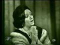 Gabriella Tucci - Puccini - Madama Butterfly - &#39;Un bel dì vedremo&#39; - 1964