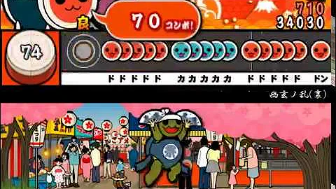 太鼓さん次郎 さちさちにしてあげる の裏譜面をむずかしいにも作ってみた تحميل Download Mp4 Mp3 太鼓さん次郎 さちさちにしてあげる の裏譜面をむずかしいにも作ってみた تحميل Download Mp4 Mp3