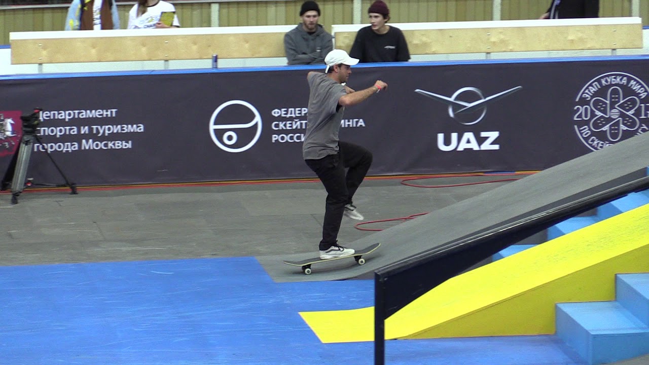 Roger Silva qualification @ WORLD CUP SKATEBOARDING MOSCOW 2017