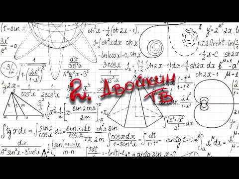 Деление окружности на 9 частей циркулем - (Dividing a circle into 9 parts)