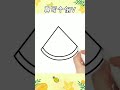 西瓜這樣畫秒會 字母V畫西瓜簡筆畫 簡筆畫 西瓜 兒童畫 西瓜這樣畫秒會 字母V畫西瓜簡筆畫 簡筆畫 西瓜 兒童畫