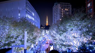 Tokyo Roppongi Hills Christmas 2023 - Japan Walk 4K HDR by Nomadic Japan 621 views 5 months ago 28 minutes