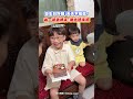 哥生日許願「天天不挨罵」 弟一舉動網笑：換他想挨罵｜觸咪