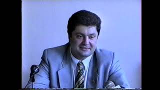 Петро Порошенко На Вінницькому Тв - Селбанго.1998