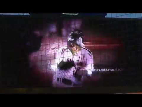2014.4.16 ヤクルト×巨人 ヤクルトオープニングムービー