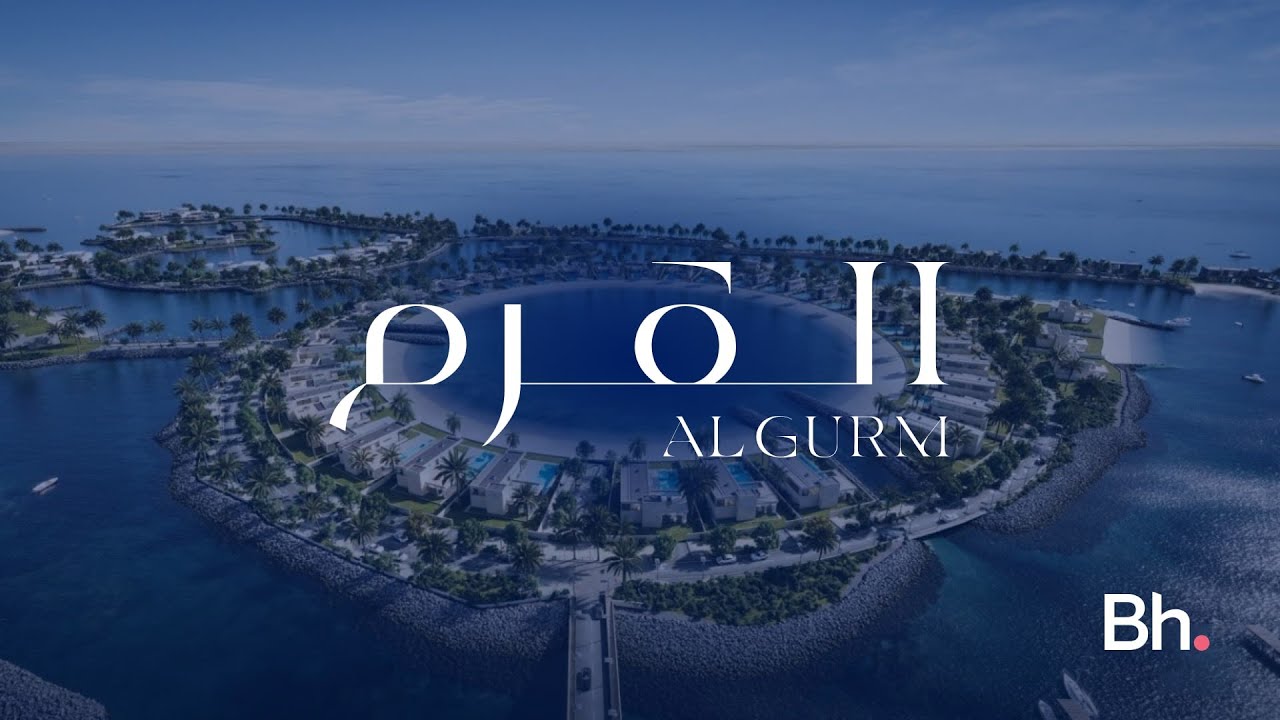 Beach plots available at Al Gurm, Abu Dhabi | Betterhomes
