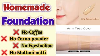 How to make Foundation at home | Homemade Foundation without compact powder | Diy Liquid Foundation