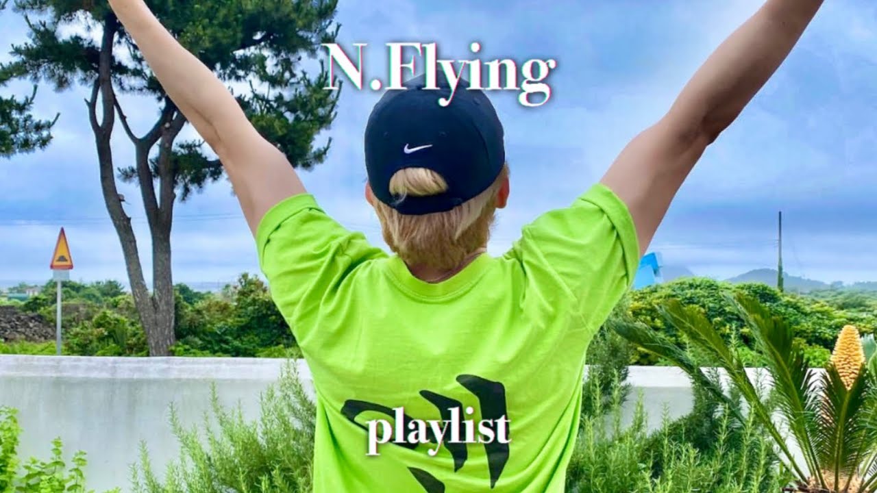 [playlist] 많이 돌아가겠지만 너와 함께라면 어디든  | 엔플라잉의 사랑 노래