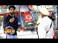 Madan Lal Singh Won a car in Jeeto Pakistan - Jeeto Pakistan