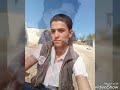 خية ياخية