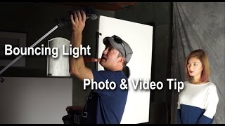 Photography Quick Tip - How to bounce light with Foam Core - Lighting Techniques