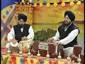 Aaye Mil Gursikh [Full Song] Amritsar Satgur Satwadi Mp3 Song