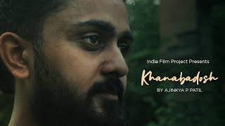 Khanabadosh | A Short Film | Worlds Largest Filmmaking Challenge