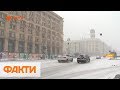 Как Киев встретил первый снег