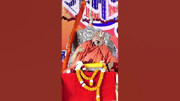 हर समस्या का समाधान: श्री सुंदरकांड #rambhadracharya #bageshwardham #ayodhya #ramkatha #mereguruji