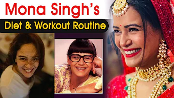 Mona Singh's Diet and Workout: मोना सिंह फॉलो करते हैं ये डाइट और वर्कआउट | Jeevan Kosh