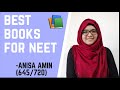 Best books for NEET| ANISA AMIN