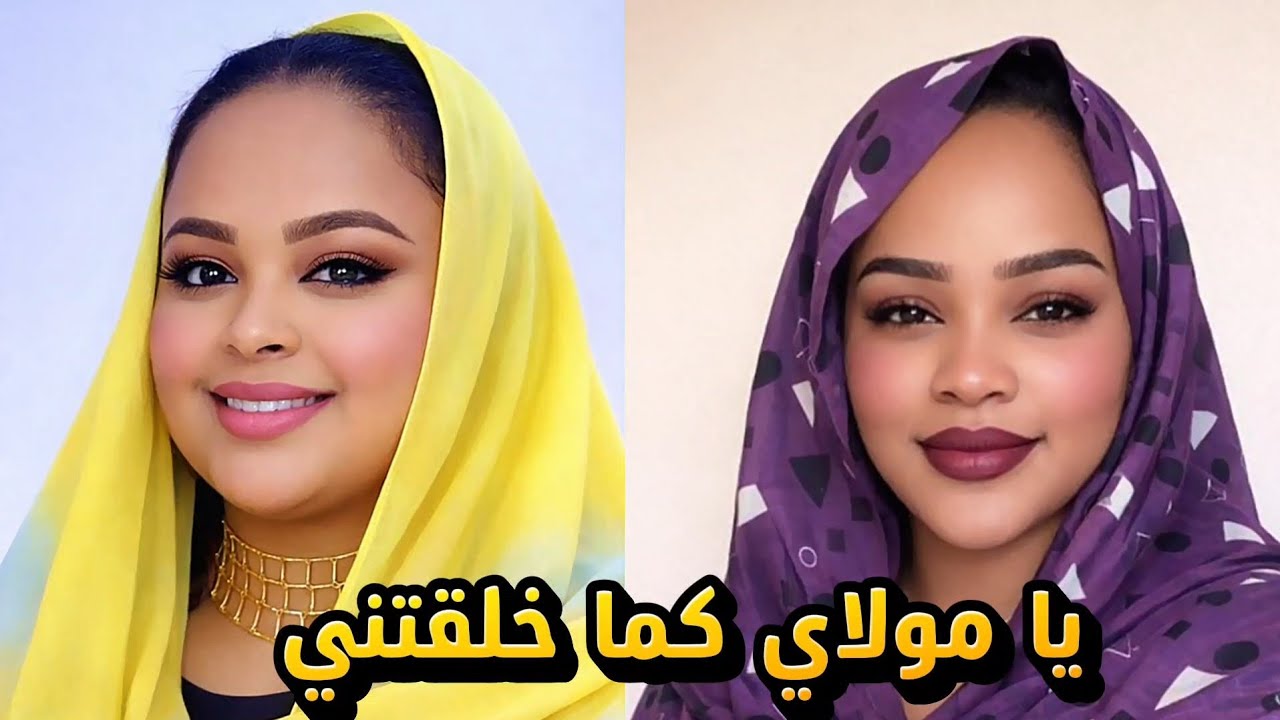 رسلو لي صور لزوجي خلتني طلبت الطلاق والصدمة في الزول الرسلهم لي 😳😳