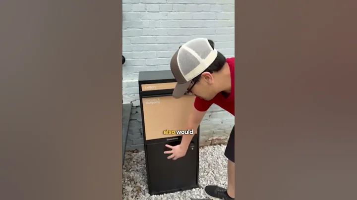 Stonemore Home: Anti-Theft Parcel Box