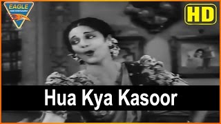  Huaa Kya Kasoor Lyrics in Hindi