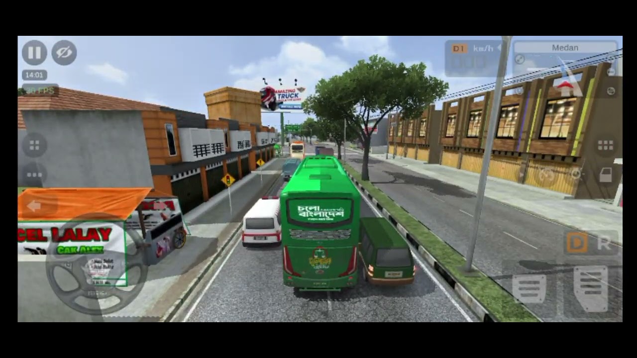 চলো এক সাথে গড়ি বাংলাদেশ 🥰🥰