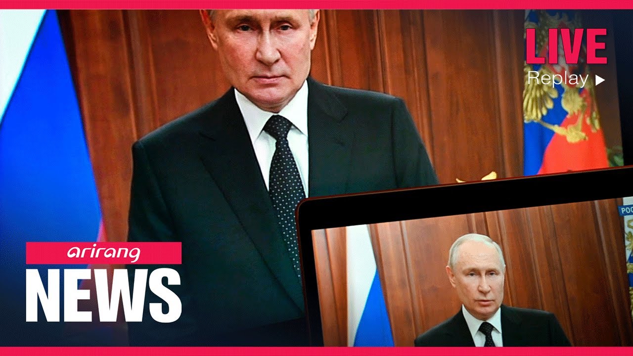 [LIVE] THE DAILY REPORT (2023-08-25) - YouTube