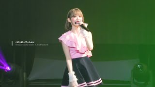 [4K] 190503 아이즈원 Heavy Rotation 미야와키 사쿠라 직캠 / IZ*ONE JAPAN FM ヘビーローテーション miyawaki sakura fancam