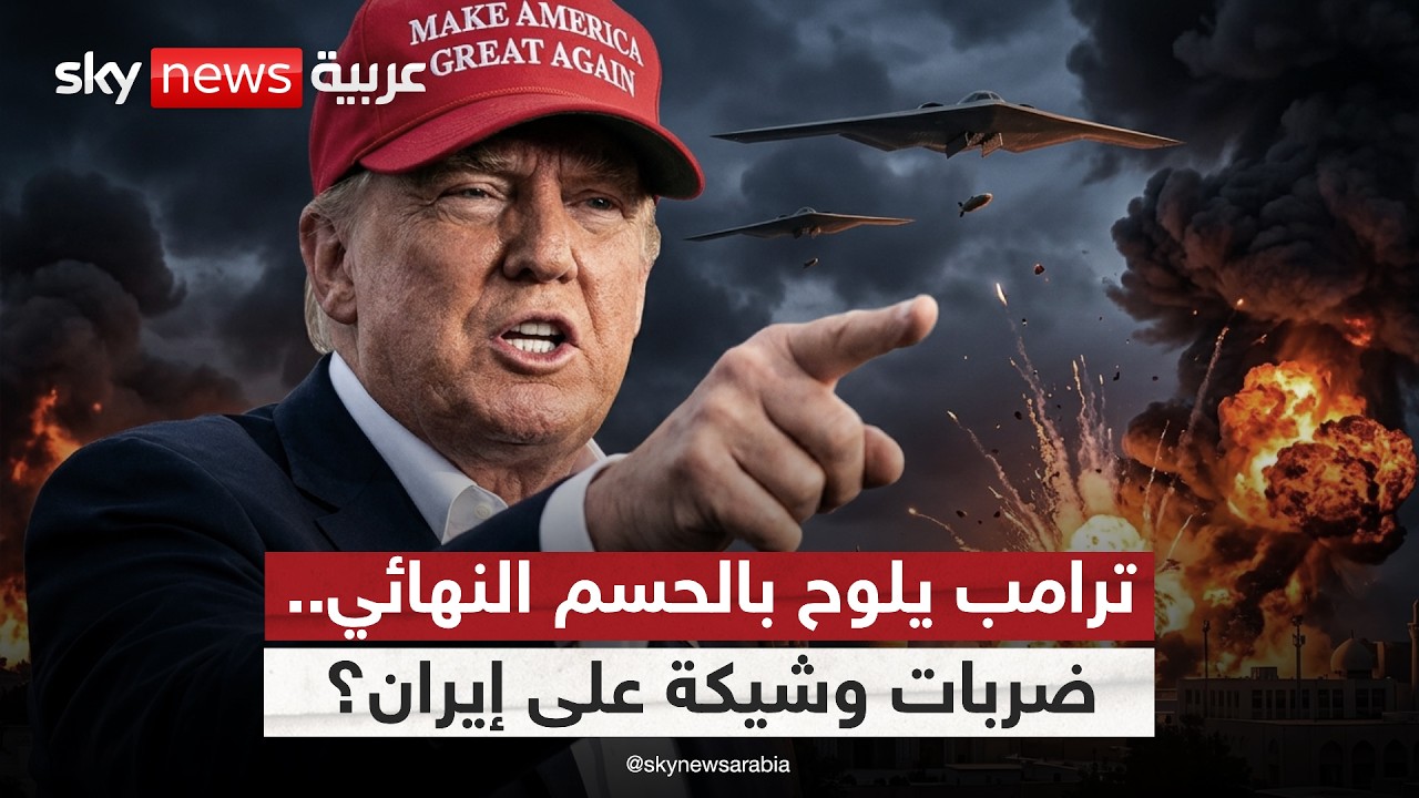 �� ������ ����ȿ ����� ���� ��-����� �������- ������ ����� ������� | #�������
 - نشر قبل 11 دقيقة