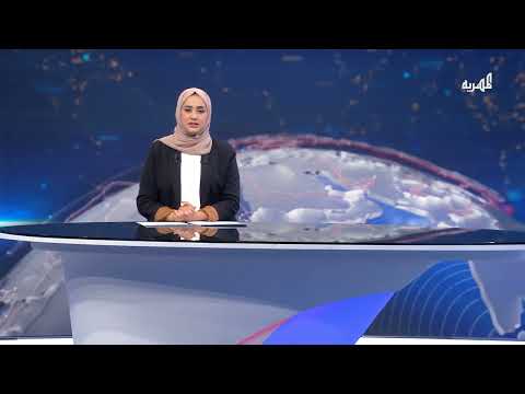 تصعيد التوترات: تهديدات إيرانية وتحذيرات أممية بشأن الصراع الإسرائيلي الإيراني