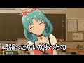 垣間見える素のまつり