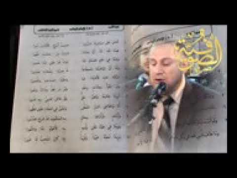 افاض على سرائرنا المنشد رضوان درويش