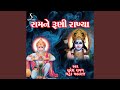 Hanuman chalisa  hak mari hanuman ji  jai jai bajrang