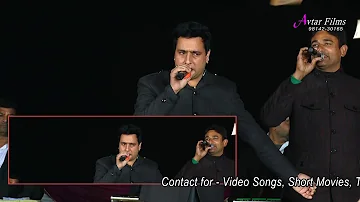 Sandhu Surjit | Akhara Live | Sarpanchi | Video by- Avtar Punni 98142-30165