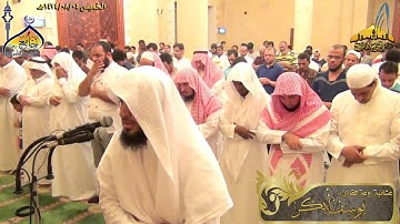 سورة إبراهيم والفرقان 4 ـ 8 ـ 1434هـ يوسف أبكر