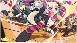 【ドルフロ】DJMAXコラボ　2-3 End of Moonlight TAC-50獲得周回 12戦6判定Sクリア
