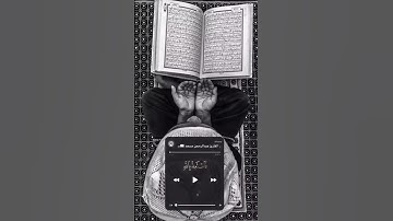 ﴿ فَإِذَا قَرَأْتَ الْقُرْآنَ فَاسْتَعِذْ بِاللَّهِ مِنَ الشَّيْطَانِ الرَّجِيمِ﴾ سورة النحل  98