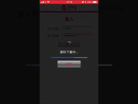 my test speed my test speed