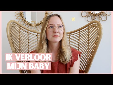Video: Persoonlijke Ruimte Van De Baby