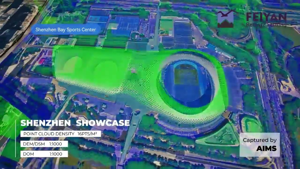 2024 Shenzhen Aerial Photogrammetry Project Completed by Feiyan