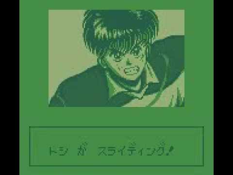 download aoki densetsu shoot 2022 download aoki densetsu shoot 2022