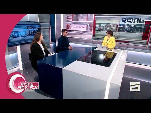 დღის სტუმარი 15:40 - 30.11.2023