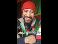 Funny Zabi Shinwari message to taliban 😜 new video ... ذبیح شینواری طالبانو ته پیغام