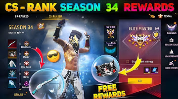 Cs Ranked New Season 34 Rewards🔥| Free Fire Cs Rank New Season 34 | New Rank Season Kab Aayega?