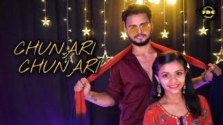 Chunari Chunari Dance Cover | 90's Hit Bollywood Song | Choreography by Sanjay |