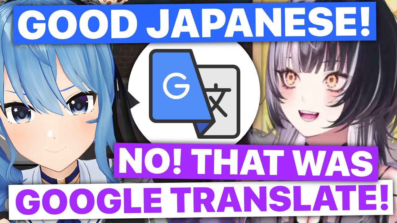 Suisei Praises Shiori's JP But It Was Google Translate (Shiori, Suisei, Ririka /Hololive) [Eng Subs]