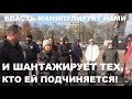 НАТАЛЬЯ ПОДОЛЯК ЧЕТКО ОБЪЯСНИЛА, В ЧЕМ ВРЕД МАСОЧНОГО РЕЖИМА