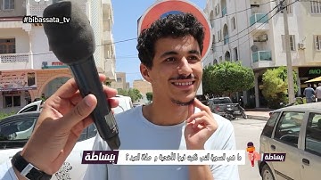 ما هي السورة التي ذكرت فيها الأضحية و  صلاة العيد ؟