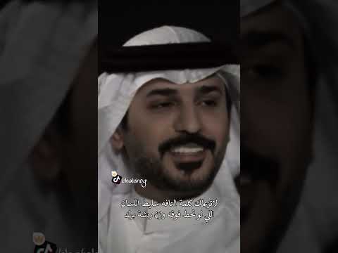 الوقت يأخذ ويعطي والحياه امتحان شعر أبيات شعر خواطر قصايد قصايد ابيات اشعار بوح غزل